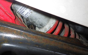 YAMAHA TY250 53Y