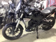 Фото Honda CB250R с японского аукциона