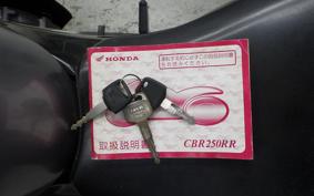 HONDA CBR250RR MC22