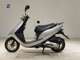 Фото Honda DIO Gen.6 2017 с японского аукциона