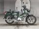 Фото Honda CROSS CUB110 с японского аукциона