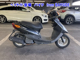 Фото Yamaha JOG-5 с японского аукциона