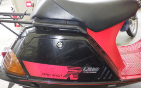 HONDA LEAD 50 R Type AF10