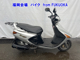 Фото Yamaha CYGNUS125S с японского аукциона