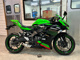 Фото Kawasaki NINJA ZX-25R KRT ED с японского аукциона