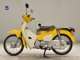 Фото Honda C50 SUPER CUB 2020 с японского аукциона