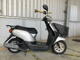 Фото Honda TACT BASIC с японского аукциона