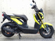 Фото Honda ZOOMER-X 2015 с японского аукциона