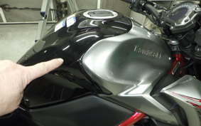 KAWASAKI Z900 Gen.2 2020 ZR900B