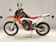 Фото Honda CRF250L 2015 с японского аукциона