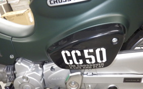 HONDA CROSS CUB 50 2024 AA06