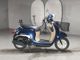 Фото Honda GIORNO с японского аукциона