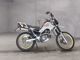 Фото Yamaha SEROW 225W с японского аукциона