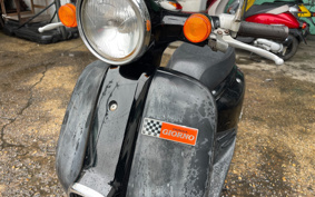 HONDA GIORNO AF24