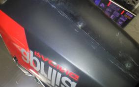 APRILIA RS660 2022