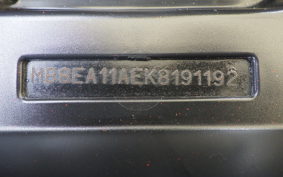 SUZUKI BURGMAN 125
