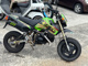 Фото Kawasaki KSR110 с японского аукциона