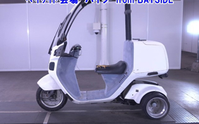 HONDA GYRO