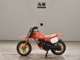 Фото Honda QR50 с японского аукциона