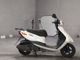 Фото Yamaha JOG DX с японского аукциона