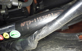 HONDA TACT Gen.4 1999 AF79