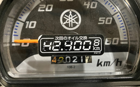 YAMAHA  GEAR BX50 UA07J