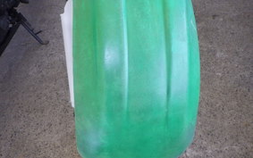 KAWASAKI KDX125 SR DX125A