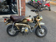 Фото Honda MONKEY с японского аукциона