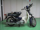 Фото Yamaha TOWN MATET90D с японского аукциона