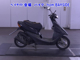 Фото Honda DIO с японского аукциона