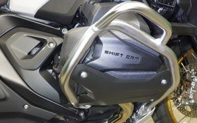 BMW R1300GS Adventure ASA 2026