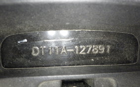 SUZUKI ADDRESS V125 1999 DT11A