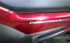 HONDA NC750S D 2020 RC88