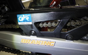 HONDA CRF250L MD38