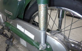 HONDA C50 SUPER CUB 2026 AA01