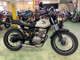 Фото Honda FTR223 2008 с японского аукциона