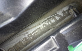 KAWASAKI EPSILON 250 Gen.2 CJ43B