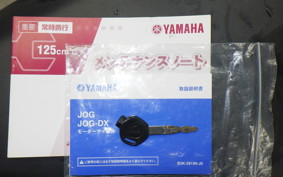 YAMAHA JOG-7 2019 AY01