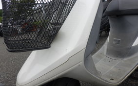 HONDA STANDUP TACT AF24