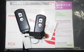 HONDA PCX125 JF81