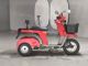 Фото Honda GYRO с японского аукциона