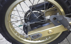 HONDA XLR250R GEN 1 2022 MD16