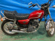 Фото Honda 250T LA CUSTOM 1982 с японского аукциона