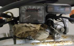 HONDA CRM250R MD24