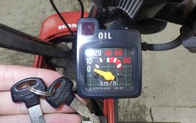 HONDA MOTOCOMPO 2001 AB12