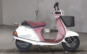 HONDA LEAD 50 AF10