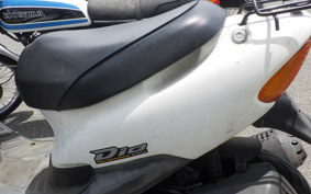 HONDA DIO GEN 3 AF34