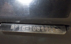 HONDA FORZA Z GEN 2 MF10