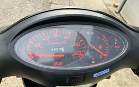 HONDA DIO Z4 AF63
