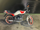 Фото Yamaha RZ50 с японского аукциона